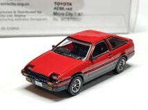 MicroCity 1/87 トヨタ AE86 スプリンタートレノ リトラクタブルレンズ 開閉ギミック 頭文字D レッド_画像3