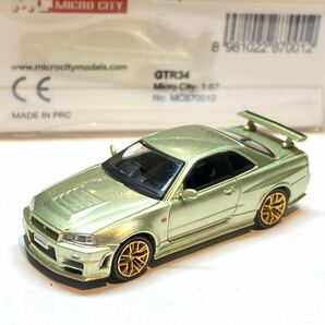 1/87 日産 スカイライン GT-R R34 Nismo BNR34 ミレニアムジェイドの画像1