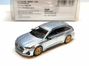 1/87 Audi RS6 Avant アウディ アヴァント シルバーメタリック HOゲージ A6