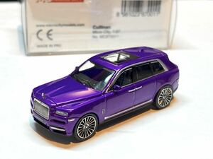 1/87 Rolls Royce Cullinan Rolls Royce kali naan purple HO gauge 