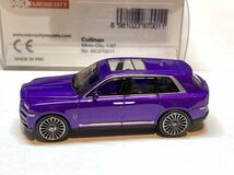 1/87 Rolls Royce Cullinan ロールスロイス カリナン パープル HOゲージ_画像3