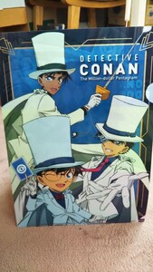 【 非売品 】名探偵コナン映画~ 400万ドルの五稜星~≪ くら寿司 ≫クリアファイル①