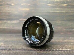 Canon Canon LENS 50mm F1.4 single burnt point lens #7