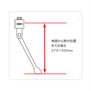 GIZA アジャスタブル ダブルレッグスタンド ブラック センタースタンド ギザプロダクツ/マスロード/MASSROAD/Wレッグの画像4