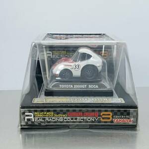 【未開封】ちびっこチョロQ リアルレーシングコレクション3 TOYOTA 2000GT SCCA （Q08081