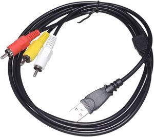 Kumo USB RC Conversion v кабель 1,5м