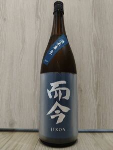 【而今】純米吟醸 酒未来 生 1800ml 2024.02