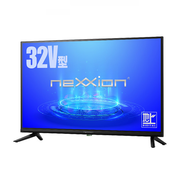 値下げ！！★新品未開封★【送料無料】 32インチ 液晶テレビ 地上デジタル放送 neXXion FT-A3263B