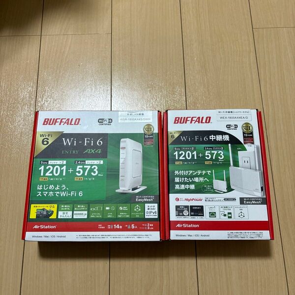 BUFFALO バッファロー Wi-Fiルーター 無線LAN親機　中継機