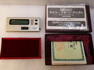 ■稼働OK■　昭和レトロ　デジタル時計　ポケットアラーム　希少色　シルバー　SEIKO　コレクション　処分　貴重