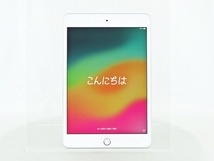 中古タブレット Apple iPad MINI [第5世代] WI-FI 64GB MUQX2J/A アップル 3年保証 アイパッド パソコン PC タッチパネル_画像2