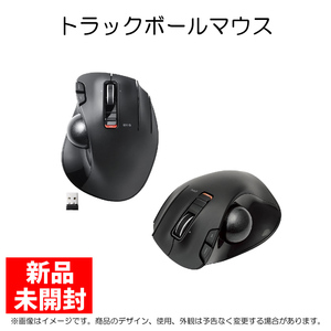 ELECOM M-XT2DRBK ワイヤレストラックボール 親指操作タイプ 新品 周辺機器