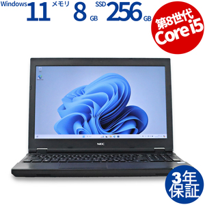 中古パソコン NEC VERSAPRO VKM17/X-2 Windows11 3年保証 ノート ノートパソコン PC