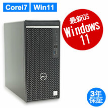 中古パソコン DELL OPTIPLEX 5080 TOWER デル Windows11 3年保証 デスクトップ PC タワー_画像1