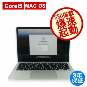 中古パソコン APPLE MACBOOK AIR MWTK2J/A アップル 3年保証 ノート ノートパソコン PC モバイル