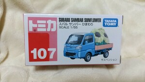 トミカ通常品 スバルサンバー ひまわり 内袋未開封品