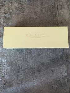新品・未開封 KINUJO LM-125 ストレートヘアアイロン「絹女〜KINUJO〜」 パールホワイト 