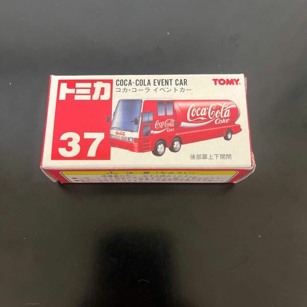 トミカ赤箱37 コカコーラ　イベントカー