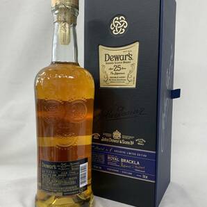 注目！【古酒 ヴィンテージウイスキー】Dewar's デュワーズ25年 ザ シグネチャー ダブルエイジ 750ml 40% 箱付 正規品の画像3