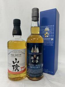 【ジャパニーズウイスキー飲み比べ2本】山陰ブレンデッドウイスキー／山桜ピュアモルトウイスキー　各700ml 2本セット