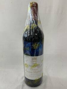 注目！【古酒　プレミアムワイン】シャトームートンロートシルト　2008 750ml 13% ワインカーブ保管　ピーロートジャパン社