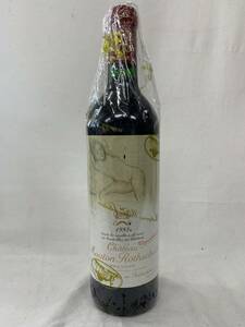 注目！【古酒　プレミアムワイン】シャトームートンロートシルト　1993 750ml 13% ワインカーブ保管　ピーロートジャパン社