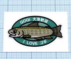 **gogi. sticker ** illustration Ver. width some 120mm× length some 71mm