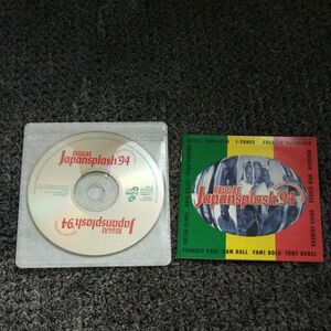 レゲエジャパンスプラッシュレアケース無し CD