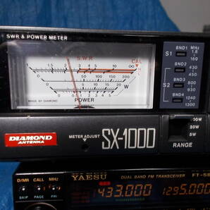 YAESU FT-5800H(難あり・ジャンク）1台の画像7