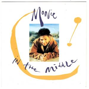 RAP. 45 / Monie Love / Monie In The Middle / 7インチ 