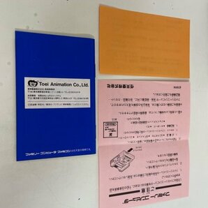 良品 任天堂 FC ファミコン 箱説有り  接点洗浄済 北斗の拳 3 SAKA1の画像5