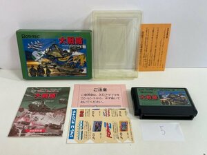 良品　任天堂　FC　ファミコン　箱説有り　 接点洗浄済 大戦略 SAKA5