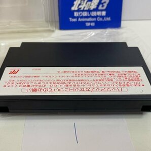 良品 任天堂 FC ファミコン 箱説有り  接点洗浄済 北斗の拳 3 SAKA1の画像3