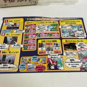 任天堂 N64 ニンテンドー64 箱付き 接点洗浄済 大乱闘スマッシュブラザーズ SAKA20の画像5