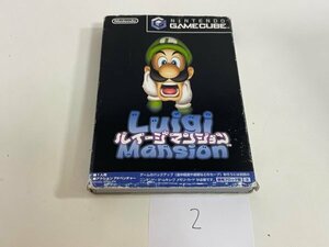  nintendo GC Game Cube operation verification settled Louis -ji apartment house SAKA2