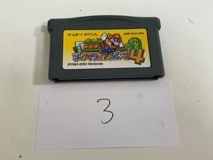 任天堂　GBA　ゲームボーイアドバンス　ソフトのみ　 接点洗浄済 スーパーマリオアドバンス 4 SAKA3