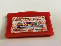 任天堂　GBA　ゲームボーイアドバンス　ソフトのみ　 接点洗浄済 ポケットモンスター ファイアレッド SAKA26_画像2