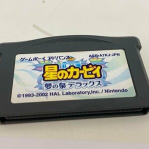 任天堂 GBA ゲームボーイアドバンス ソフトのみ  接点洗浄済 星のカービィ 夢の泉デラックス SAKA21の画像2