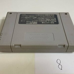 任天堂 SFC スーパーファミコン ソフトのみ  接点洗浄済 学校であった怖い話 SAKA8の画像2