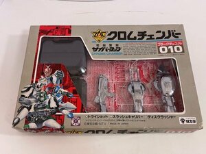  new goods unused Takara electronic brain police Cyber glass Chrome changer bar black changer bar 010