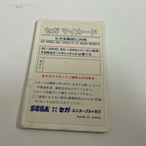 SEGA セガ マイカード SC 3000 SG 1000 マーク3 箱説付き  接点洗浄済 ハングオン 2 SAKA1の画像3