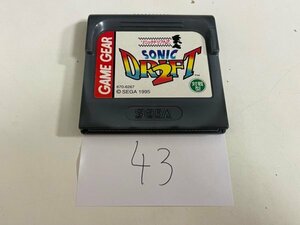  retro game SEGA Sega Game Gear soft only contact washing settled Sonic drift 2 SAKA43