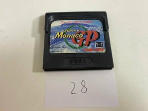  retro game SEGA Sega Game Gear soft only contact washing settled super Monaco GP SAKA28