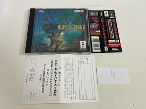 ディスク良品 Panasonic 　パナソニック　3DO 動作確認済 アローン イン ザ ダーク 2 SAKA4