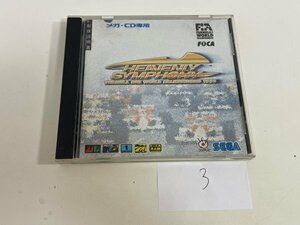 ディスク良品 SEGA　セガ　メガドライブ　メガCD 動作確認済 ヘブンリー シンフォニー SAKA3