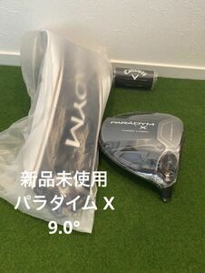 新品 未使用 右利き用 キャロウェイ パラダイムXドライバー Callaway Paradym X Driver ドライバーヘッド 9.0° 日本正規品