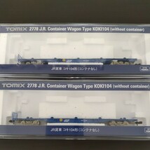 tomix(トミックス) 2778 JR貨車コキ104形(コンテナなし) 2両セット 新品_画像2