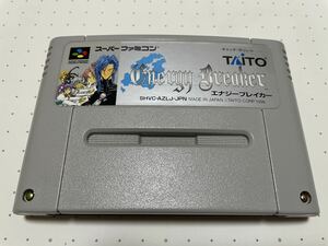 ☆SFC 超 激 レア 希少 美品 正規品 Energy Breaker エナジーブレイカー TAITO シミュレーション RPG ☆動作確認済 端子・除菌清掃済 同梱