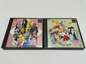 ☆PS1 アンジェリーク Special スペシャル 1 2 セット コーエー 光栄 KOEI 恋愛 シミュレーション ☆動作確認済 盤面・除菌清掃済 S4