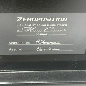 ZEROPOSITION ゼロポジション COSMO-1 MUSIC CONSOLE ミュージックコンソール リモコン 説明書付属 2009年製 オーディオ機器の画像8